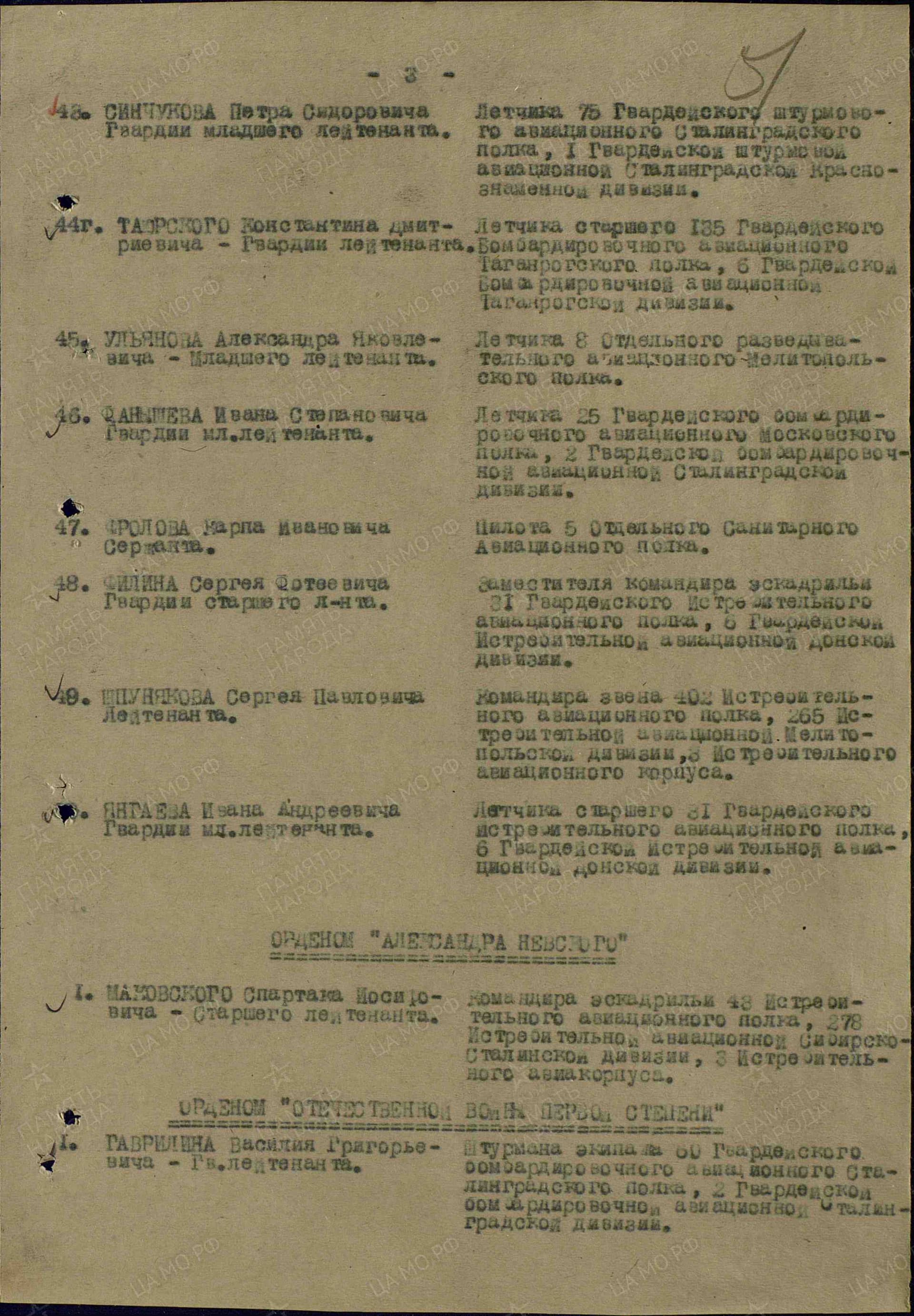 м16.jpg