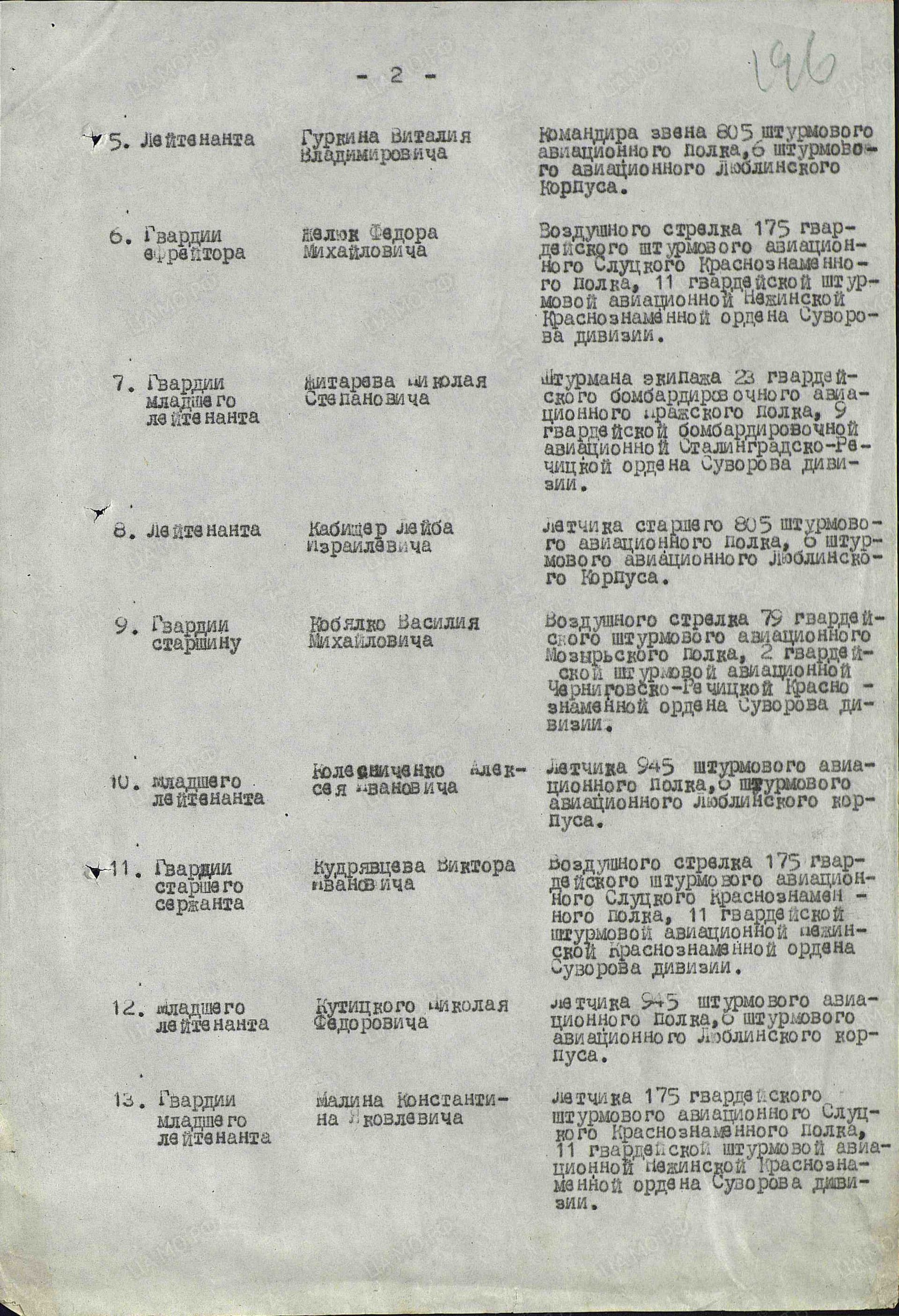 м6.jpg