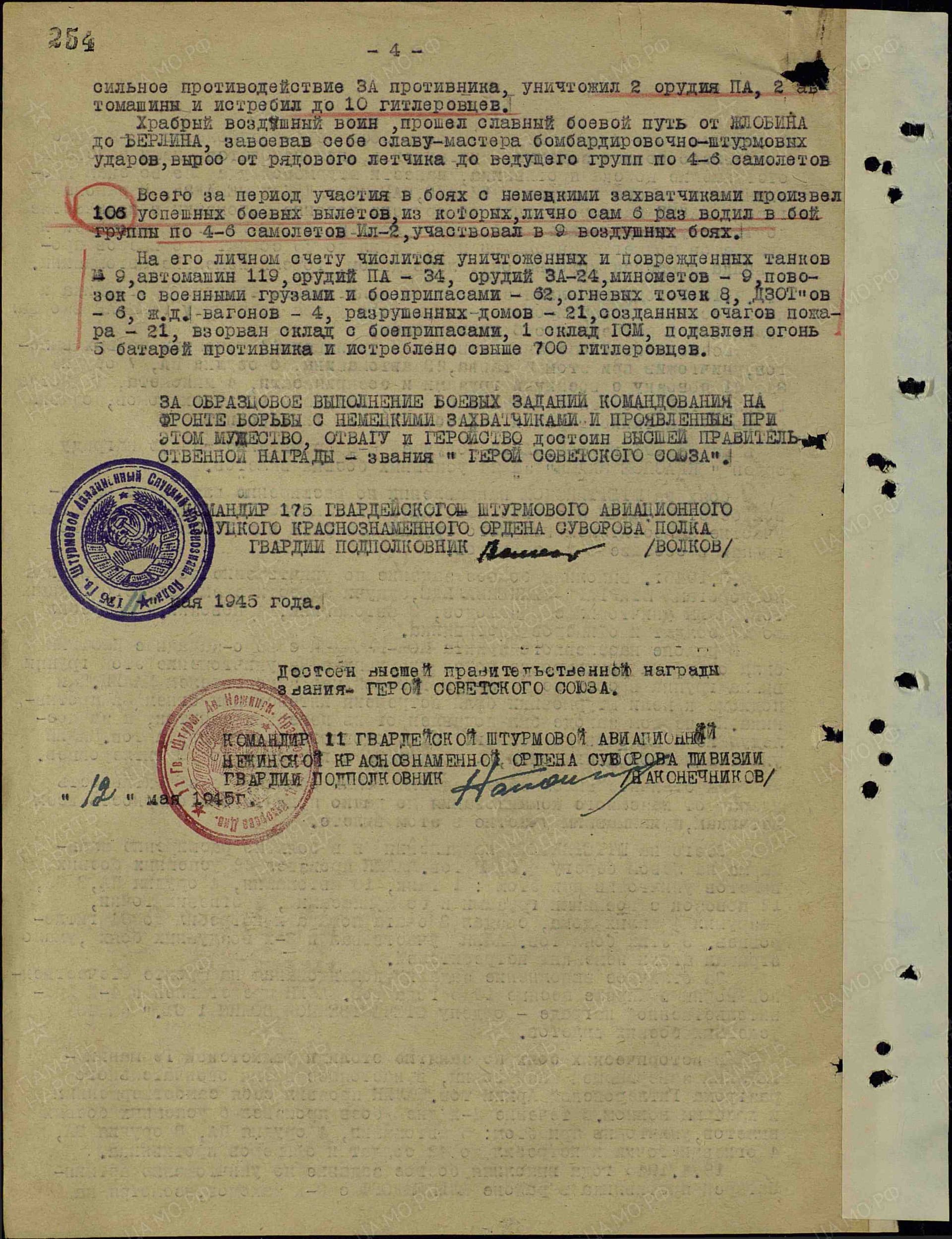 м14.jpg
