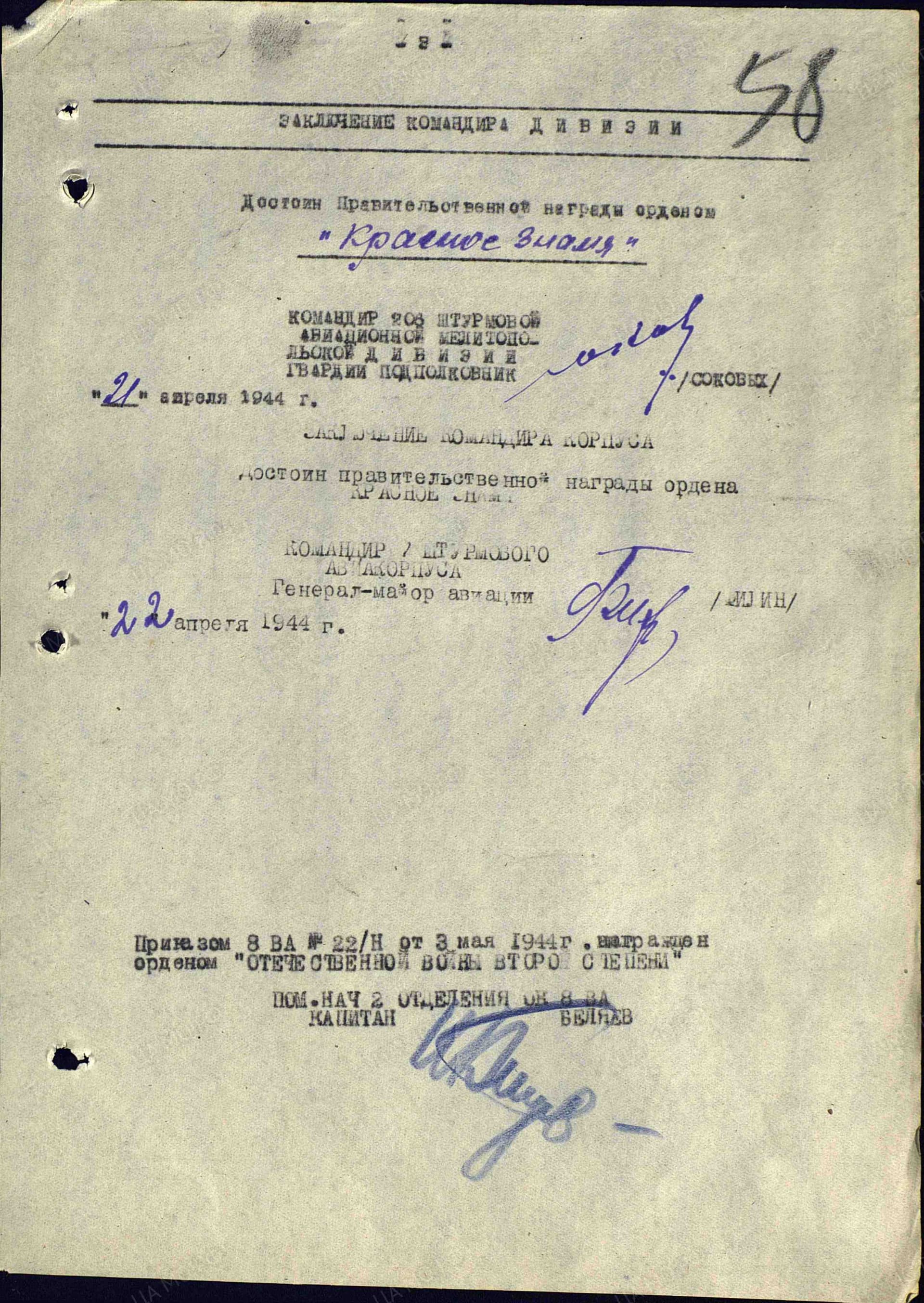 м12.jpg