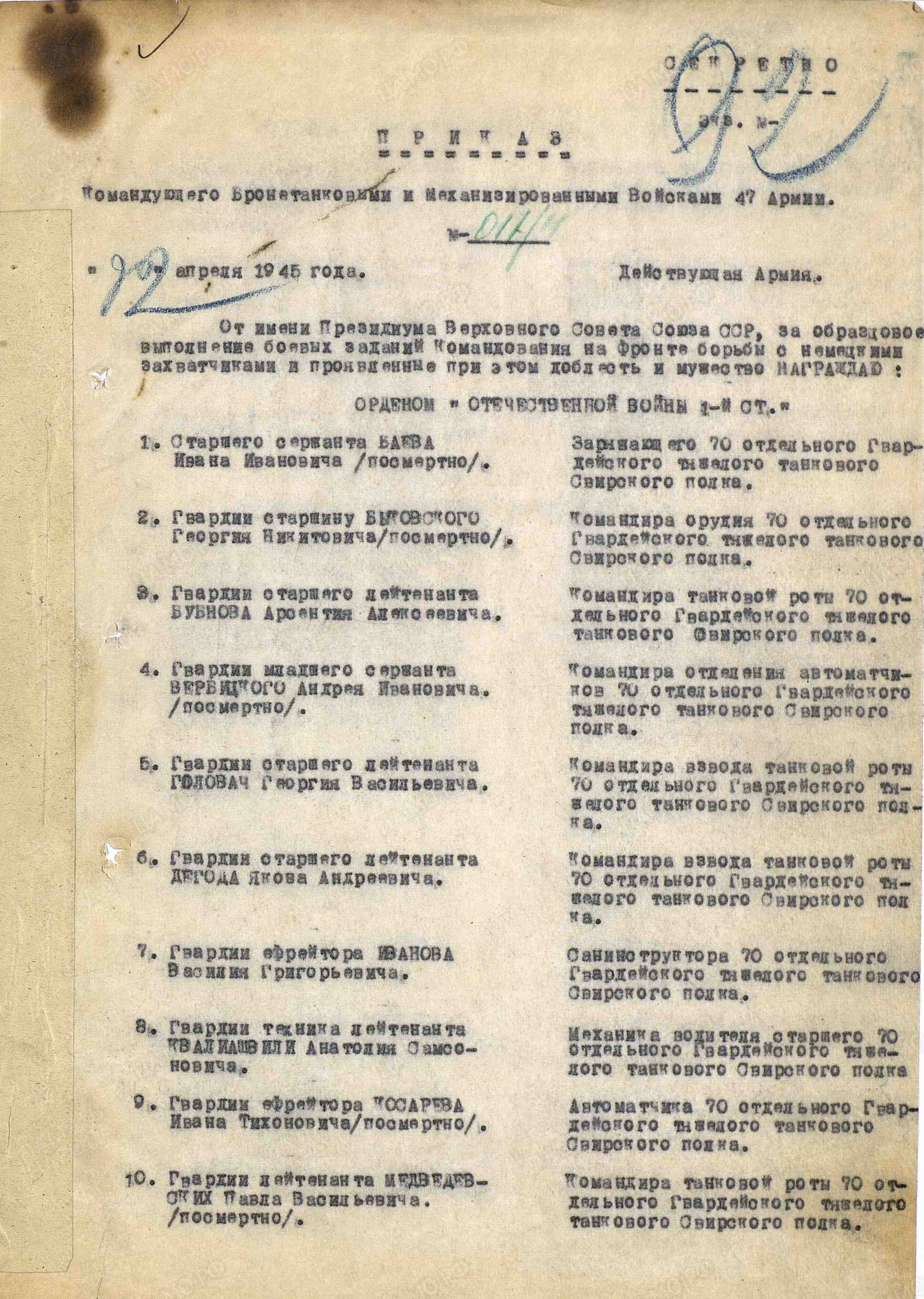 о2.jpg