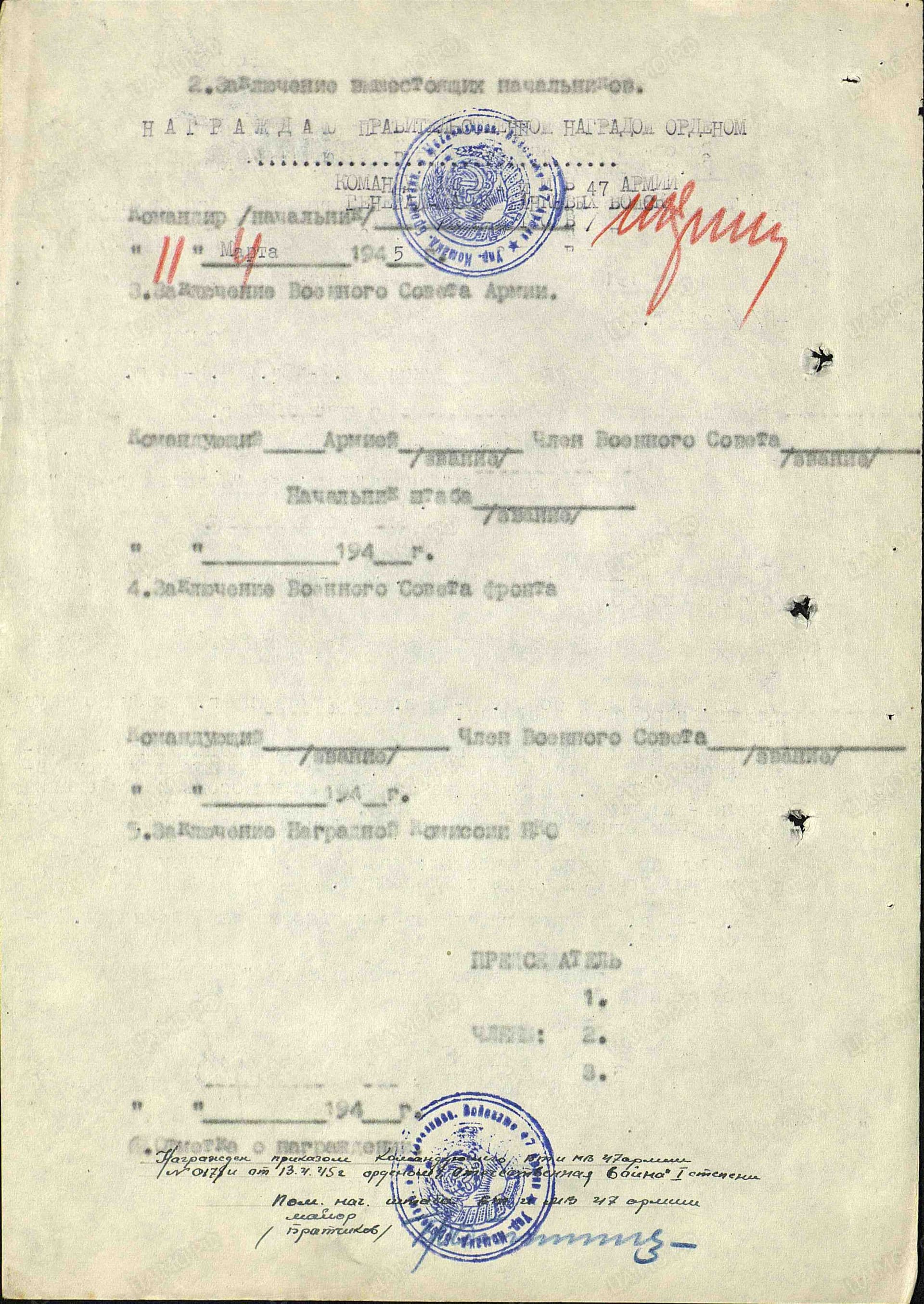 о5.jpg