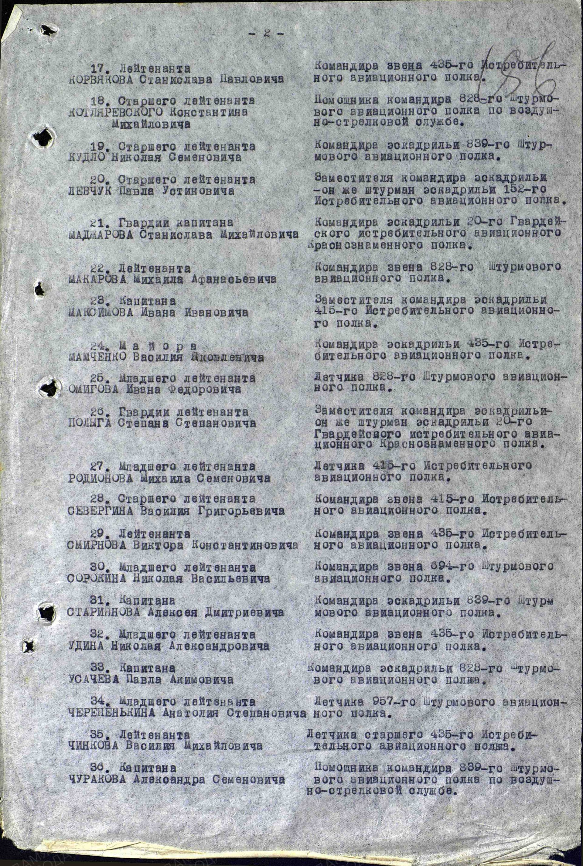 о11.jpg