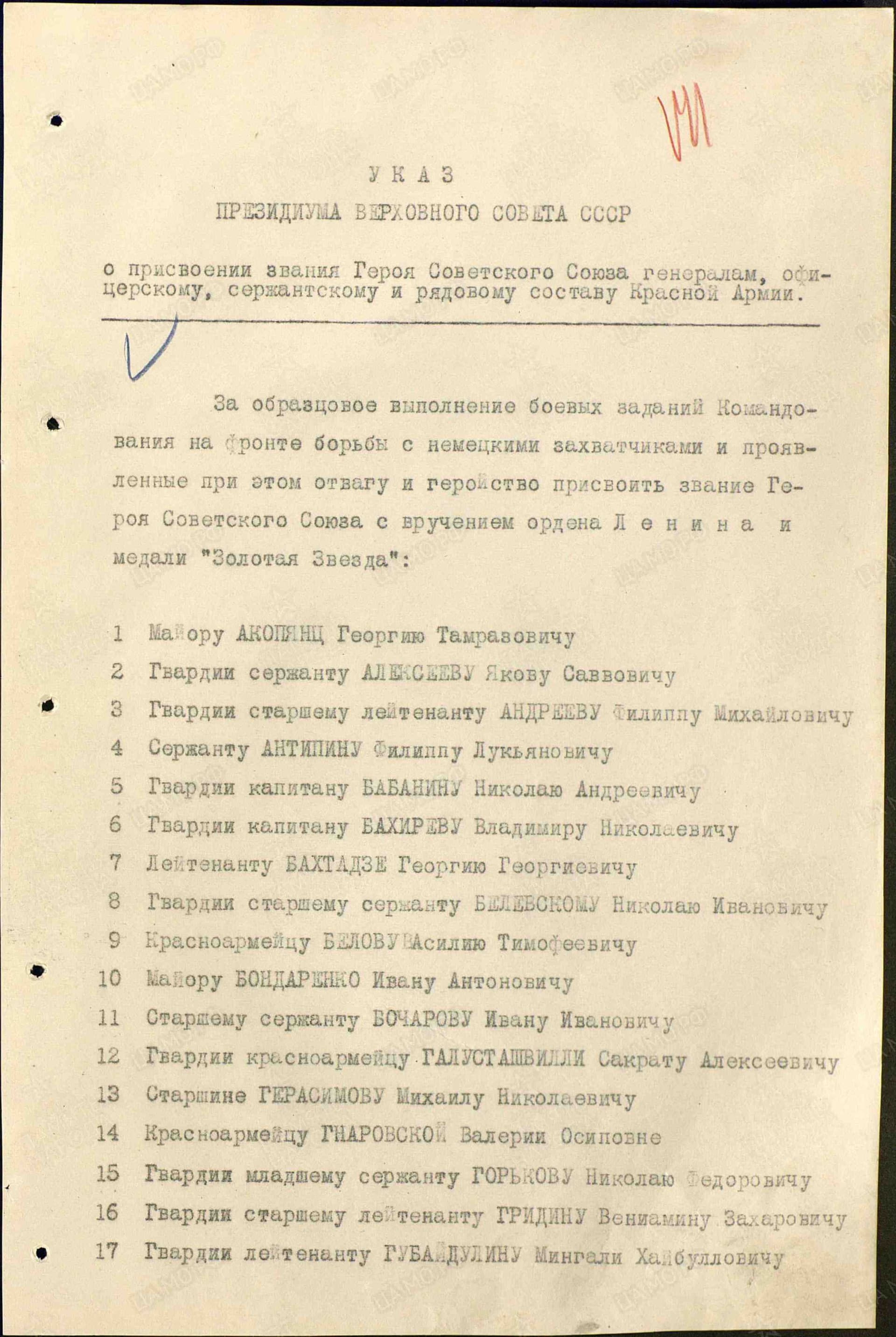 о4.jpg