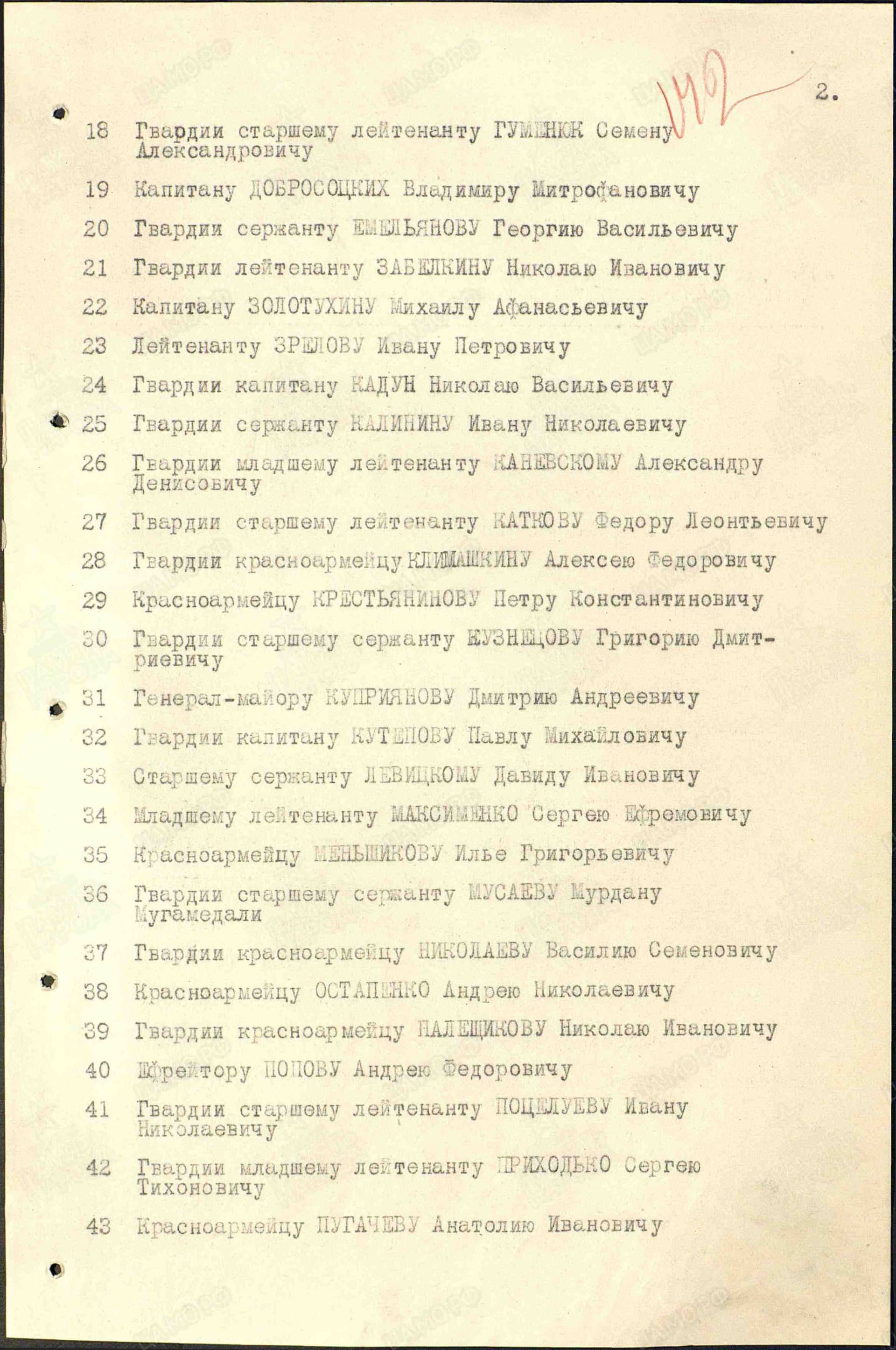 о5.jpg