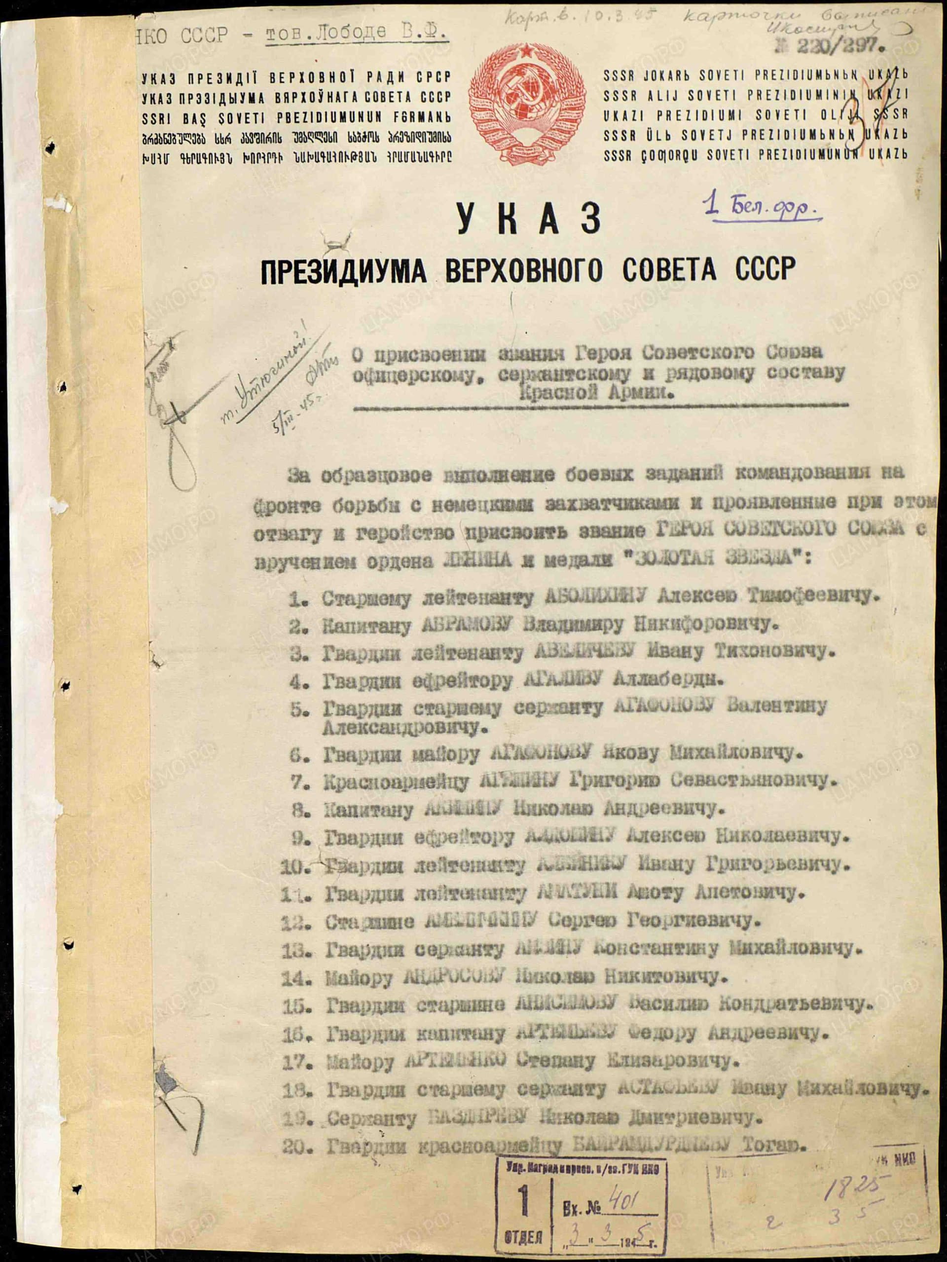 п4.jpg