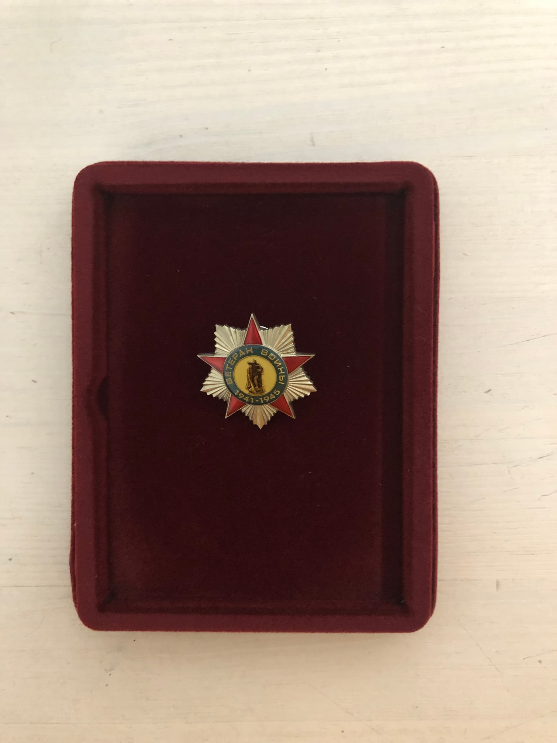 Памятный Нагрудный знак Бексеитова Т. Ветеран Войны, 1999 г..JPG