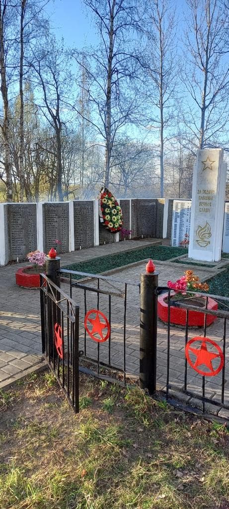 Бекбосынок 3.jpg