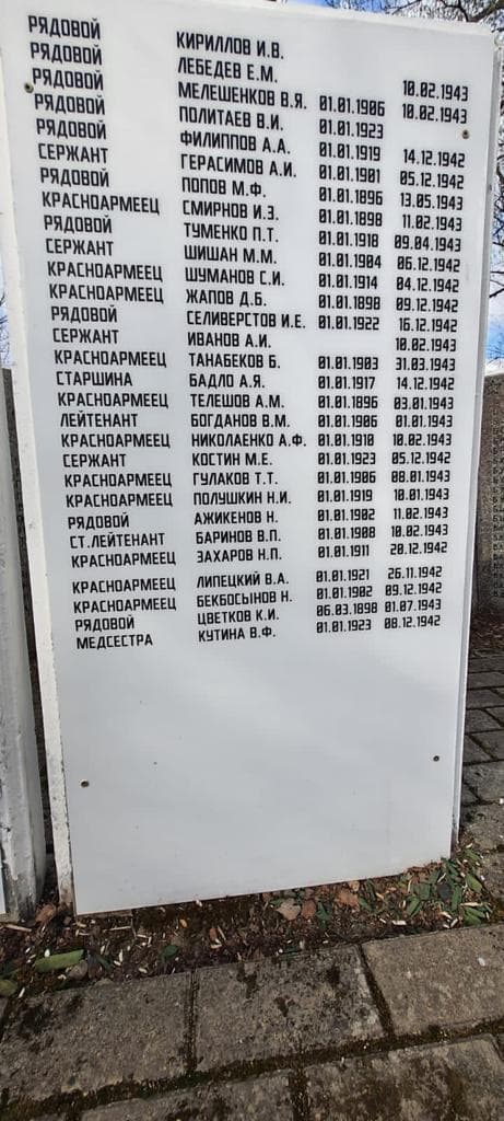 Бекбосынов 4.jpg