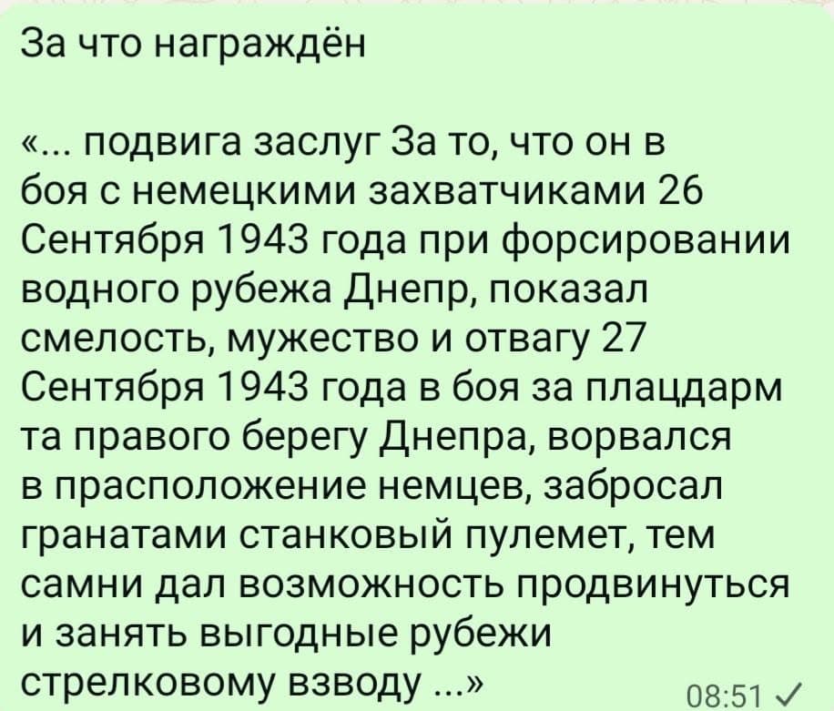 Дуйсенов1.jpg