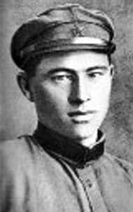 Портрет Вербицкий Т.С.