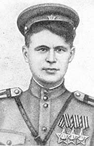 Портрет Сержпинский В.В.