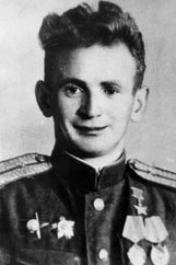 Hero