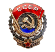 ord-10