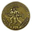 medal-6
