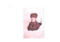 Гудков Георгий