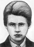Бережной Иван