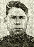 Уфимцев Сергей