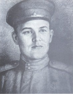 Шиловский Леонид