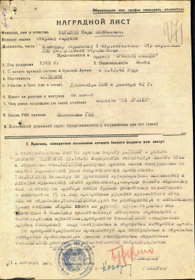 б3.jpg