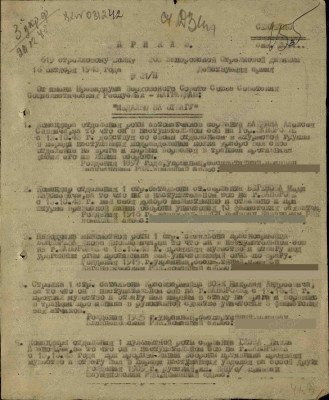 б4.jpg
