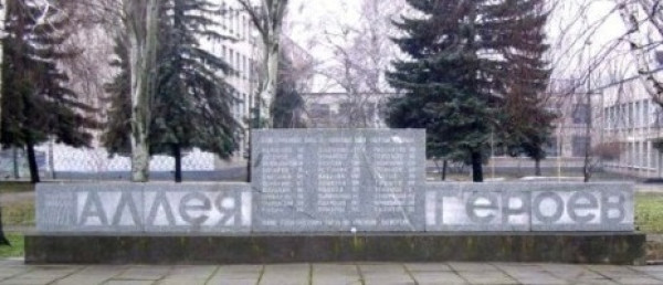 памятник1.jpg