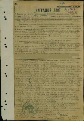 б5.jpg