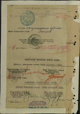 б6.jpg