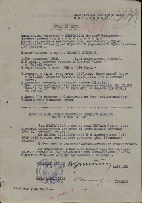 б9.jpg