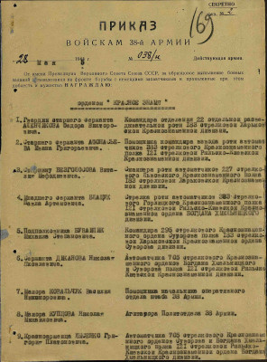 б14.jpg
