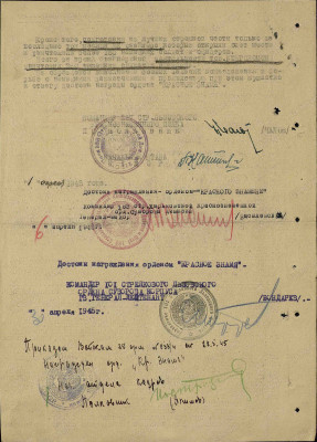 б16.jpg