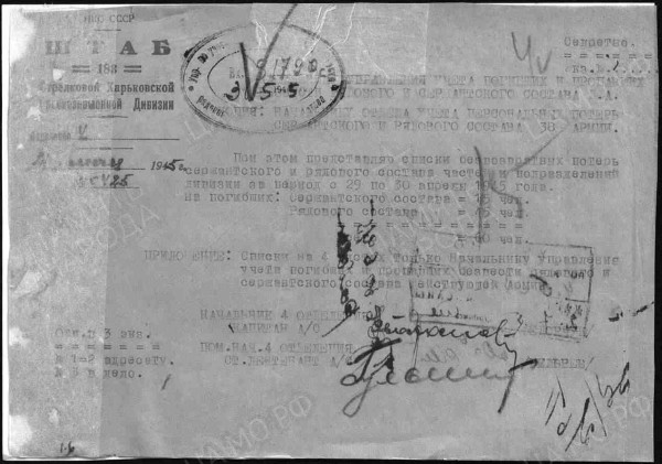 б17.jpg