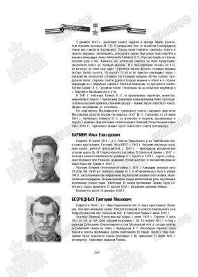 б7.jpg