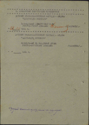 б10.jpg