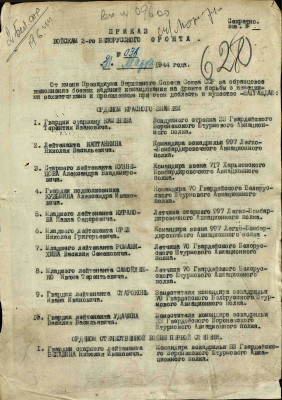 б15.jpg