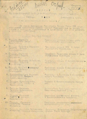 б2.jpg