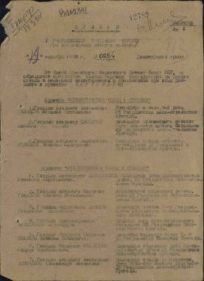 б5.jpg
