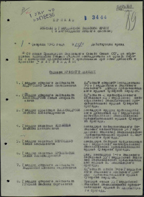 б11.jpg