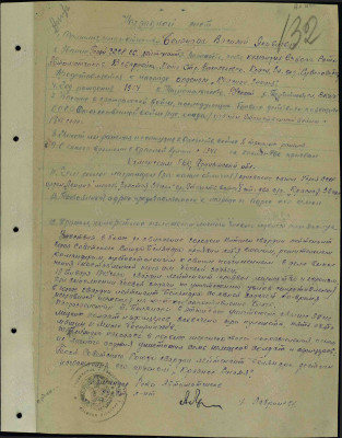 б13.jpg