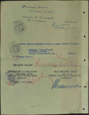 б14.jpg