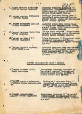 б15.jpg