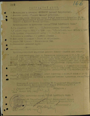б2.jpg