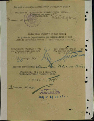 б3.jpg