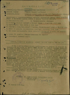 б5.jpg