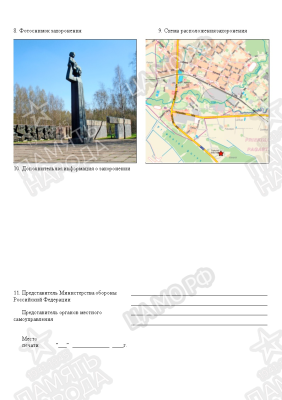 б15.png