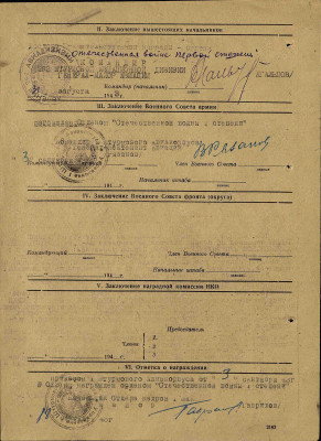 б4.jpg