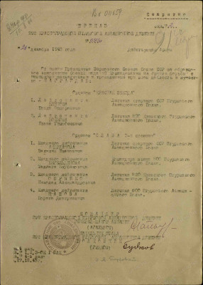 б5.jpg