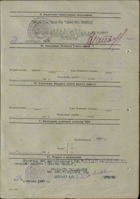 б7.jpg