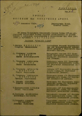 б8.jpg