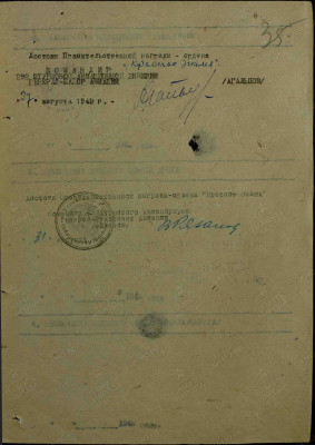 б11.jpg